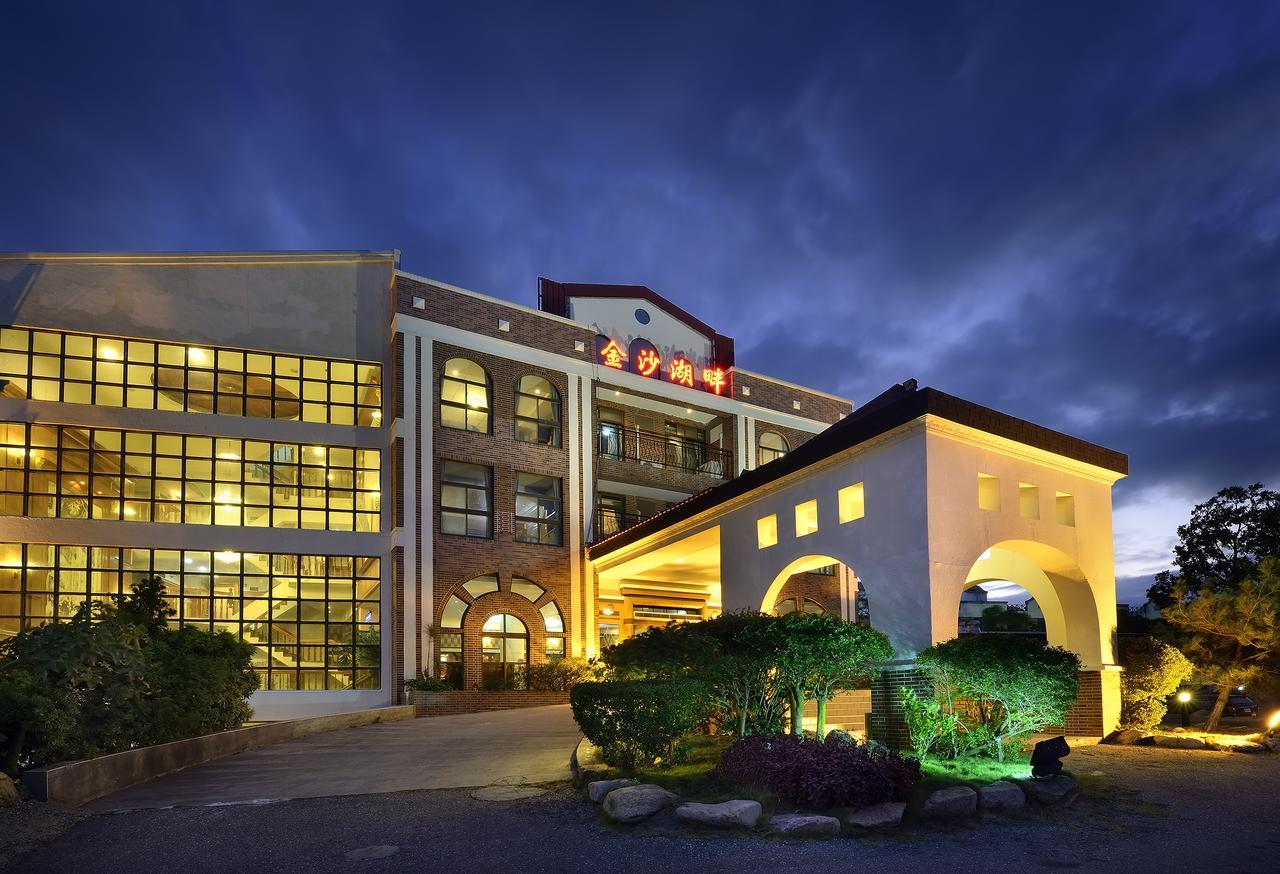 Jinsa Lakeside View Resort Jinsha エクステリア 写真