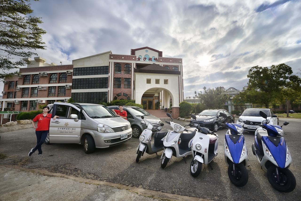 Jinsa Lakeside View Resort Jinsha エクステリア 写真