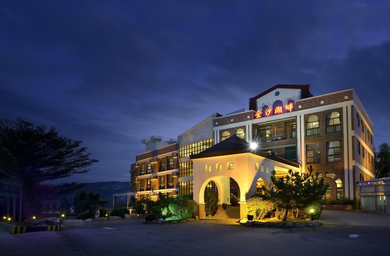 Jinsa Lakeside View Resort Jinsha エクステリア 写真